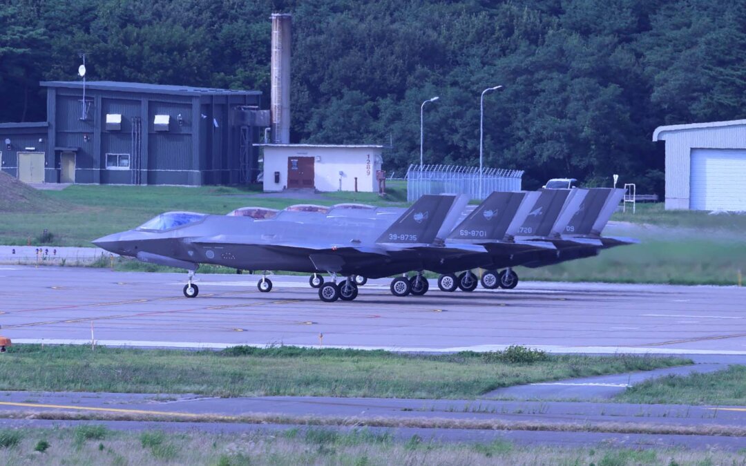 Misawa Air Base, Japan