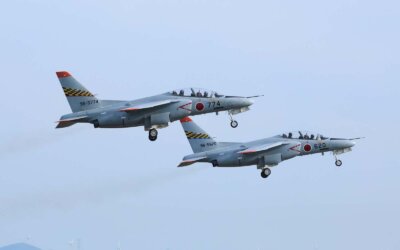 Hamamatsu Air Base, Japan